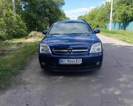 Синій Опель Вектра, об'ємом двигуна 2.2 л та пробігом 289 тис. км за 4500 $, фото 2 на Automoto.ua