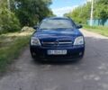 Синій Опель Вектра, об'ємом двигуна 2.2 л та пробігом 289 тис. км за 4500 $, фото 2 на Automoto.ua