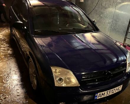 Синій Опель Вектра, об'ємом двигуна 1.9 л та пробігом 428 тис. км за 3499 $, фото 3 на Automoto.ua