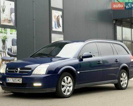 Синий Опель Вектра, объемом двигателя 2 л и пробегом 428 тыс. км за 4250 $, фото 3 на Automoto.ua