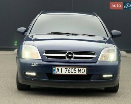 Синий Опель Вектра, объемом двигателя 2 л и пробегом 428 тыс. км за 4250 $, фото 5 на Automoto.ua