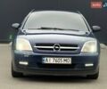 Синий Опель Вектра, объемом двигателя 2 л и пробегом 428 тыс. км за 4250 $, фото 5 на Automoto.ua