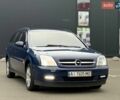 Синий Опель Вектра, объемом двигателя 2 л и пробегом 428 тыс. км за 3700 $, фото 1 на Automoto.ua
