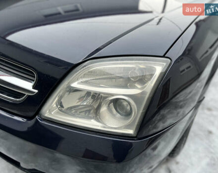 Синій Опель Вектра, об'ємом двигуна 1.91 л та пробігом 395 тис. км за 3800 $, фото 39 на Automoto.ua