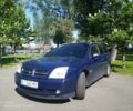 Синий Опель Вектра, объемом двигателя 2.2 л и пробегом 230 тыс. км за 4200 $, фото 11 на Automoto.ua