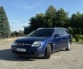 Синий Опель Вектра, объемом двигателя 1.9 л и пробегом 350 тыс. км за 3700 $, фото 1 на Automoto.ua