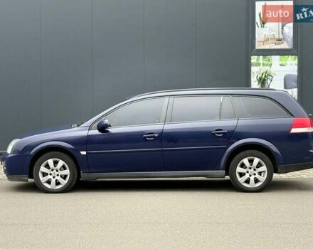 Синий Опель Вектра, объемом двигателя 2 л и пробегом 428 тыс. км за 4250 $, фото 8 на Automoto.ua