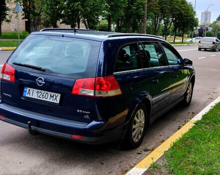 Синий Опель Вектра, объемом двигателя 2.2 л и пробегом 221 тыс. км за 4500 $, фото 2 на Automoto.ua