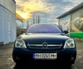 Синий Опель Вектра, объемом двигателя 1.9 л и пробегом 277 тыс. км за 4100 $, фото 1 на Automoto.ua