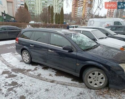 Опель Вектра 2004 в Ровно на Automoto.ua Синий Опель Вектра, объемом двигателя 1.9 л и пробегом 260 тыс. км за 4500 $, фото 1 на Automoto.ua