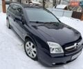 Синій Опель Вектра, об'ємом двигуна 2.2 л та пробігом 250 тис. км за 3999 $, фото 2 на Automoto.ua