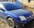 Синий Опель Вектра, объемом двигателя 2 л и пробегом 225 тыс. км за 4600 $, фото 2 на Automoto.ua