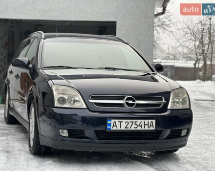 Синій Опель Вектра, об'ємом двигуна 1.91 л та пробігом 395 тис. км за 3800 $, фото 78 на Automoto.ua
