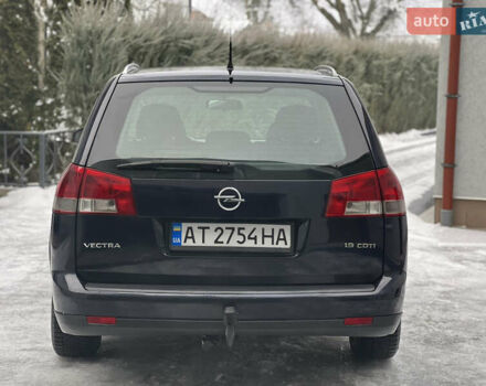 Синій Опель Вектра, об'ємом двигуна 1.91 л та пробігом 395 тис. км за 3800 $, фото 83 на Automoto.ua