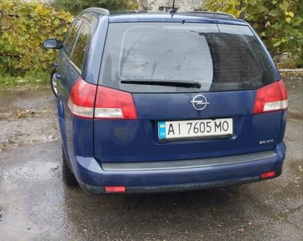 Синий Опель Вектра, объемом двигателя 2 л и пробегом 420 тыс. км за 4700 $, фото 4 на Automoto.ua