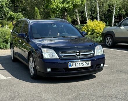 Синій Опель Вектра, об'ємом двигуна 2 л та пробігом 400 тис. км за 4500 $, фото 1 на Automoto.ua