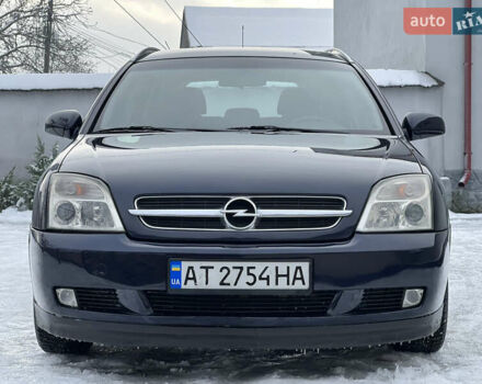 Синій Опель Вектра, об'ємом двигуна 1.91 л та пробігом 395 тис. км за 3800 $, фото 1 на Automoto.ua