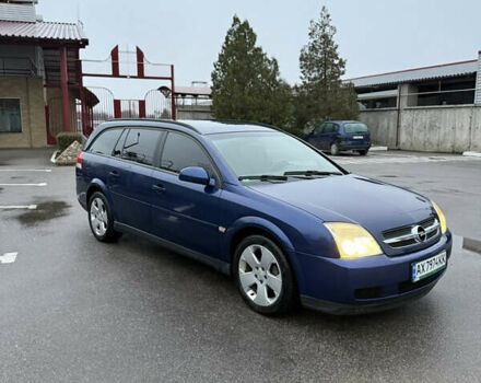 Синій Опель Вектра, об'ємом двигуна 1.8 л та пробігом 330 тис. км за 3950 $, фото 1 на Automoto.ua