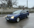 Синій Опель Вектра, об'ємом двигуна 1.8 л та пробігом 330 тис. км за 3950 $, фото 1 на Automoto.ua