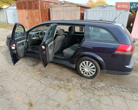 Опель Вектра 2004 в Кривом Роге на Automoto.ua Синий Опель Вектра, объемом двигателя 1.9 л и пробегом 232 тыс. км за 3850 $, фото 16 на Automoto.ua