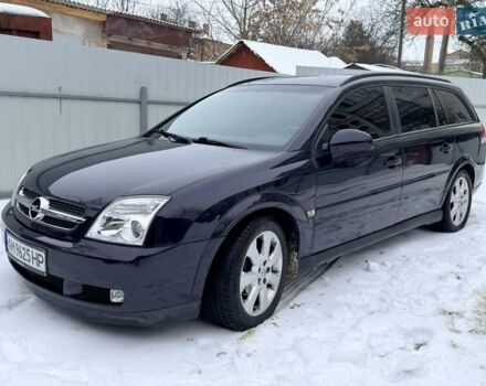 Синій Опель Вектра, об'ємом двигуна 2.2 л та пробігом 250 тис. км за 3999 $, фото 8 на Automoto.ua