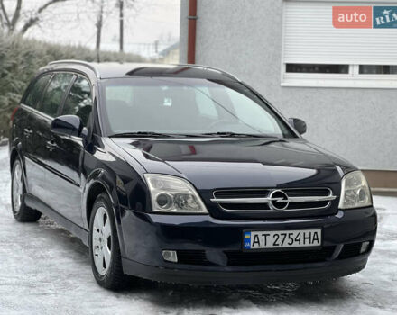 Синій Опель Вектра, об'ємом двигуна 1.91 л та пробігом 395 тис. км за 3800 $, фото 4 на Automoto.ua