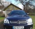 Синій Опель Вектра, об'ємом двигуна 2.17 л та пробігом 338 тис. км за 3800 $, фото 11 на Automoto.ua