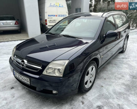 Синій Опель Вектра, об'ємом двигуна 1.91 л та пробігом 395 тис. км за 3800 $, фото 33 на Automoto.ua