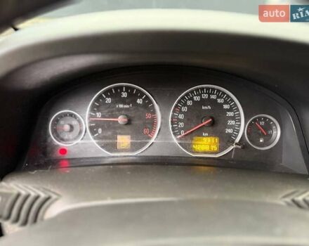 Синий Опель Вектра, объемом двигателя 2 л и пробегом 428 тыс. км за 4250 $, фото 17 на Automoto.ua