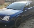 Синий Опель Вектра, объемом двигателя 2 л и пробегом 225 тыс. км за 4600 $, фото 1 на Automoto.ua