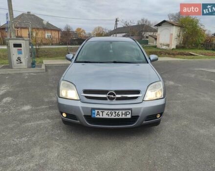 Синій Опель Вектра, об'ємом двигуна 1.8 л та пробігом 338 тис. км за 4250 $, фото 20 на Automoto.ua