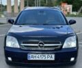 Синій Опель Вектра, об'ємом двигуна 2 л та пробігом 400 тис. км за 4500 $, фото 2 на Automoto.ua