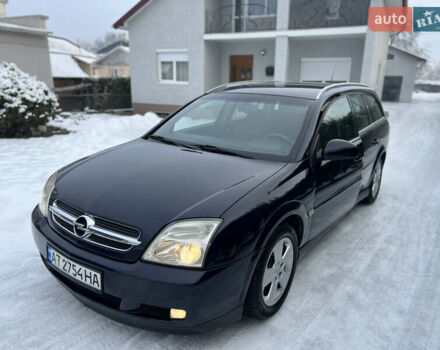 Синій Опель Вектра, об'ємом двигуна 1.91 л та пробігом 395 тис. км за 3800 $, фото 40 на Automoto.ua