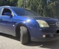 Синий Опель Вектра, объемом двигателя 2 л и пробегом 225 тыс. км за 4600 $, фото 1 на Automoto.ua