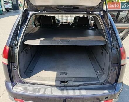 Синий Опель Вектра, объемом двигателя 2.02 л и пробегом 315 тыс. км за 4400 $, фото 7 на Automoto.ua