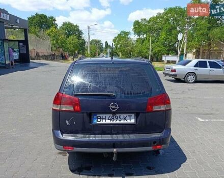 Синий Опель Вектра, объемом двигателя 2.02 л и пробегом 315 тыс. км за 4400 $, фото 3 на Automoto.ua