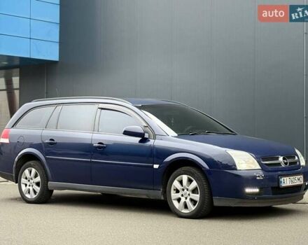 Синий Опель Вектра, объемом двигателя 2 л и пробегом 428 тыс. км за 4250 $, фото 12 на Automoto.ua