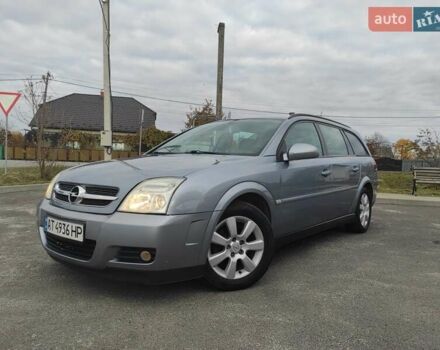 Синій Опель Вектра, об'ємом двигуна 1.8 л та пробігом 338 тис. км за 4250 $, фото 16 на Automoto.ua