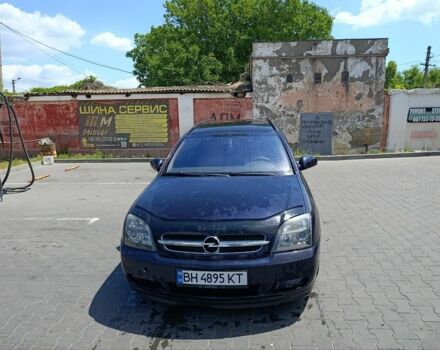 Синій Опель Вектра, об'ємом двигуна 2 л та пробігом 315 тис. км за 4400 $, фото 1 на Automoto.ua