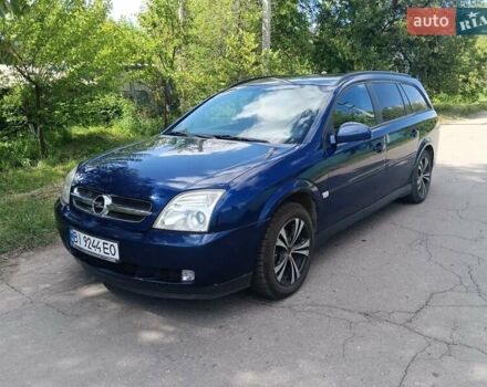 Синий Опель Вектра, объемом двигателя 2.2 л и пробегом 289 тыс. км за 3950 $, фото 1 на Automoto.ua