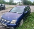 Синий Опель Вектра, объемом двигателя 1.9 л и пробегом 300 тыс. км за 950 $, фото 2 на Automoto.ua