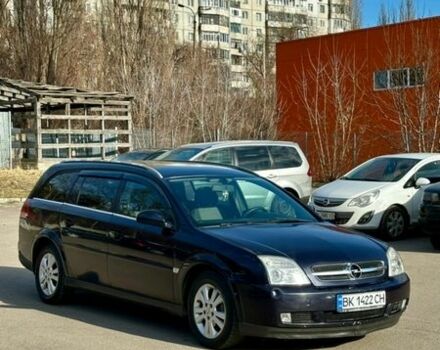 Синий Опель Вектра, объемом двигателя 1.9 л и пробегом 366 тыс. км за 2950 $, фото 7 на Automoto.ua
