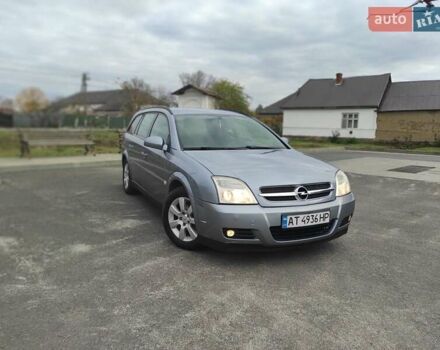 Синій Опель Вектра, об'ємом двигуна 1.8 л та пробігом 338 тис. км за 4250 $, фото 3 на Automoto.ua