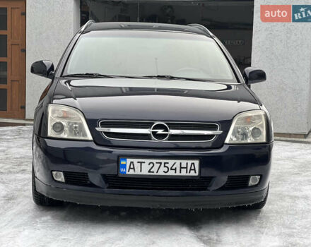 Синій Опель Вектра, об'ємом двигуна 1.91 л та пробігом 395 тис. км за 3800 $, фото 77 на Automoto.ua