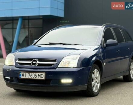 Синий Опель Вектра, объемом двигателя 2 л и пробегом 428 тыс. км за 4250 $, фото 10 на Automoto.ua