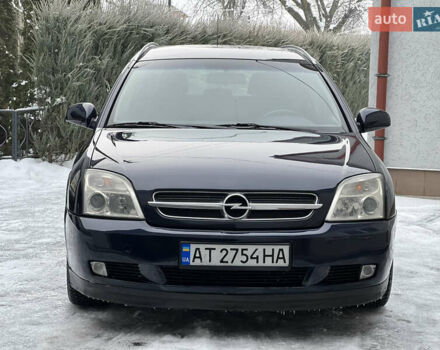 Синій Опель Вектра, об'ємом двигуна 1.91 л та пробігом 395 тис. км за 3800 $, фото 5 на Automoto.ua