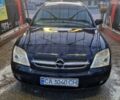 Синий Опель Вектра, объемом двигателя 2.2 л и пробегом 470 тыс. км за 4200 $, фото 1 на Automoto.ua