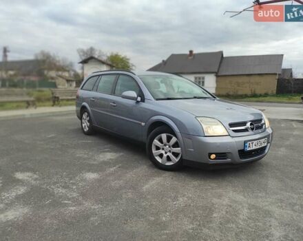 Синій Опель Вектра, об'ємом двигуна 1.8 л та пробігом 338 тис. км за 4250 $, фото 2 на Automoto.ua