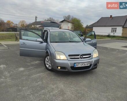 Синій Опель Вектра, об'ємом двигуна 1.8 л та пробігом 338 тис. км за 4250 $, фото 19 на Automoto.ua