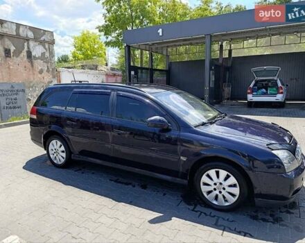 Синий Опель Вектра, объемом двигателя 2.02 л и пробегом 315 тыс. км за 4400 $, фото 1 на Automoto.ua